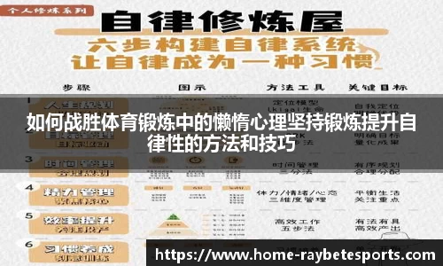 雷竞技